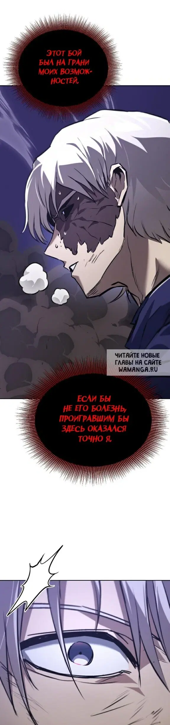 Page 29.000