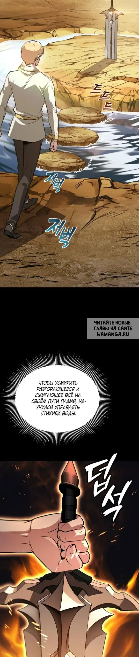 Page 20.000