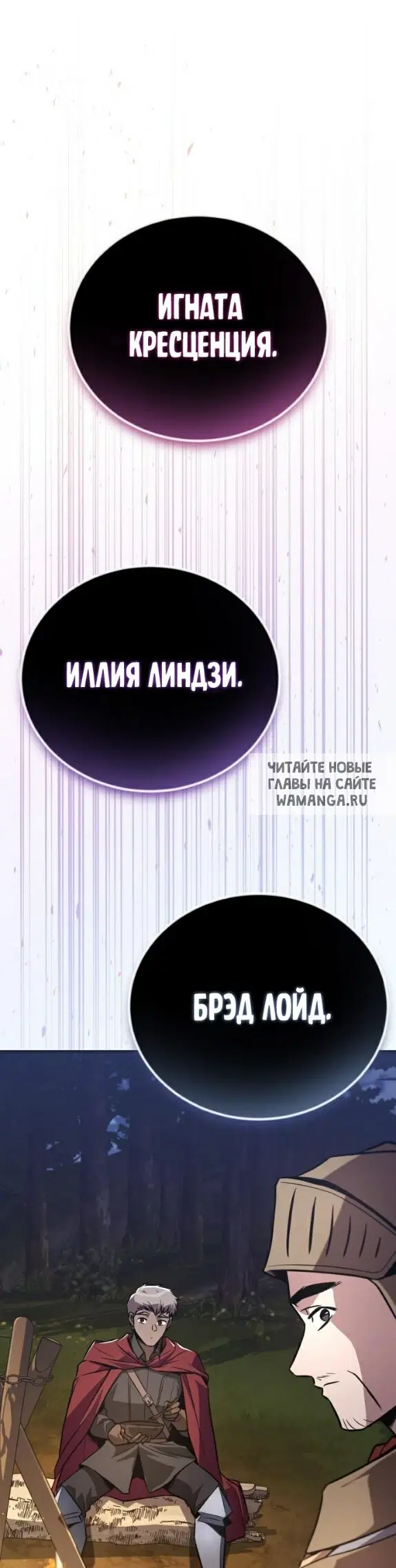 Page 20.000