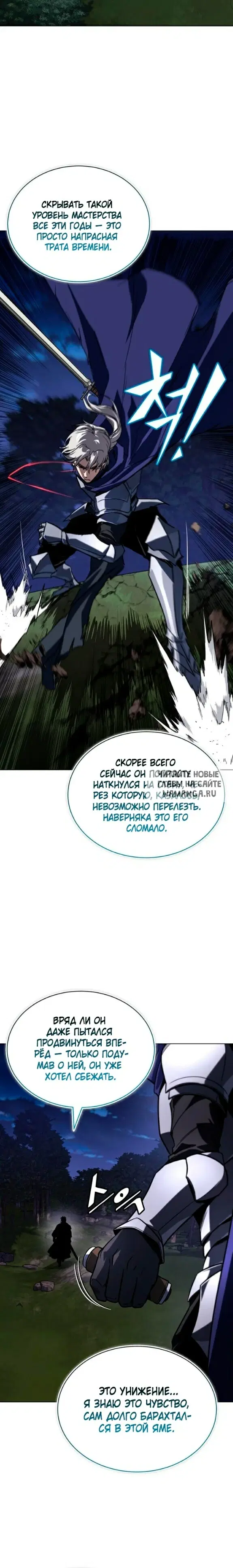 Page 20.000