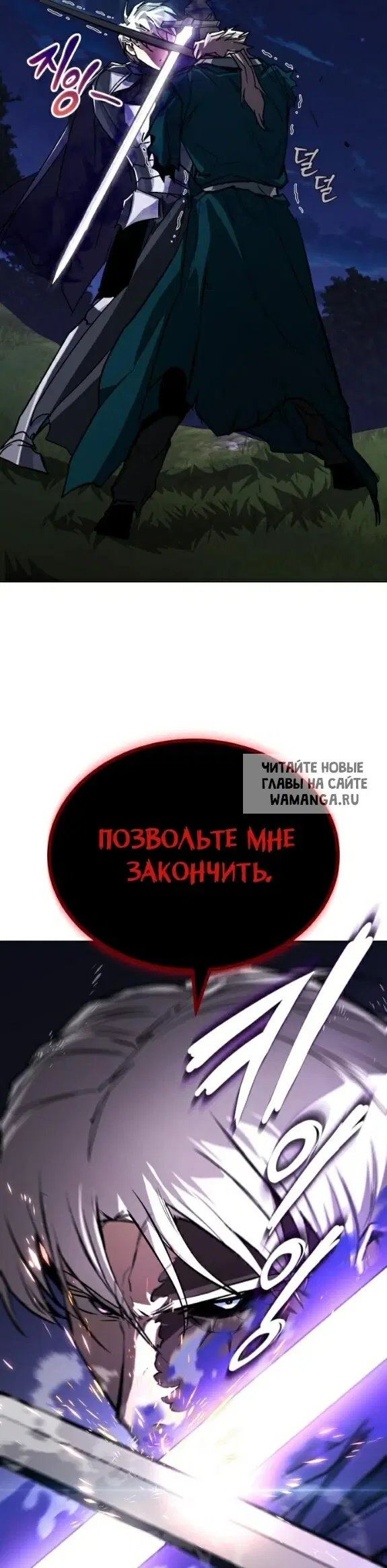 Page 20.000