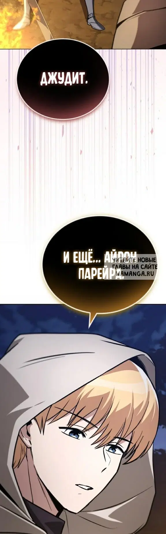 Page 21.000