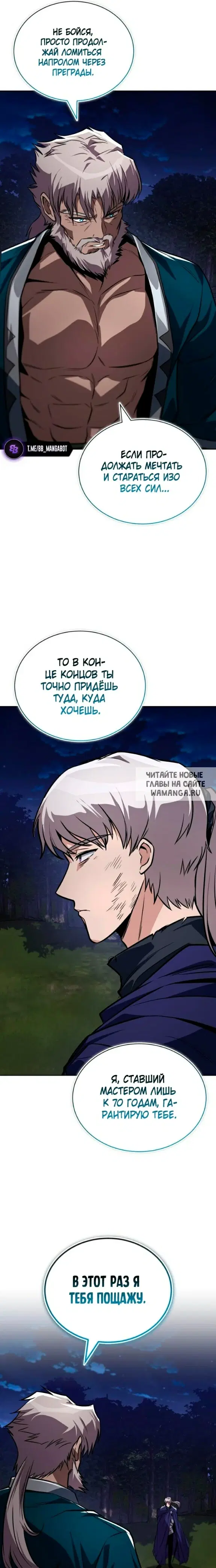 Page 21.000
