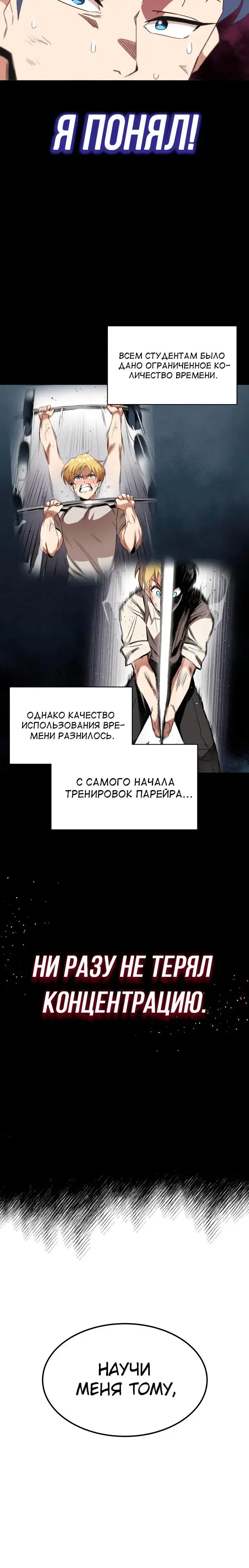 Page 2.001