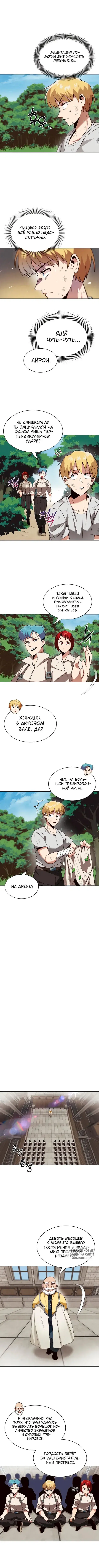 Page 2.000