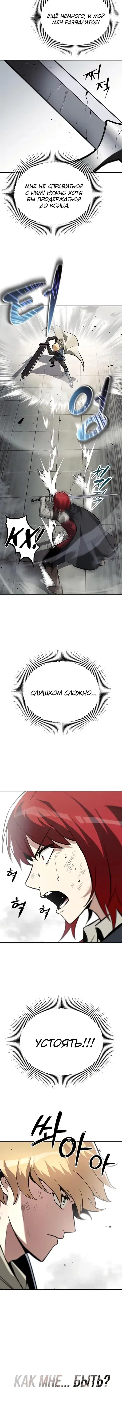 Page 2.001