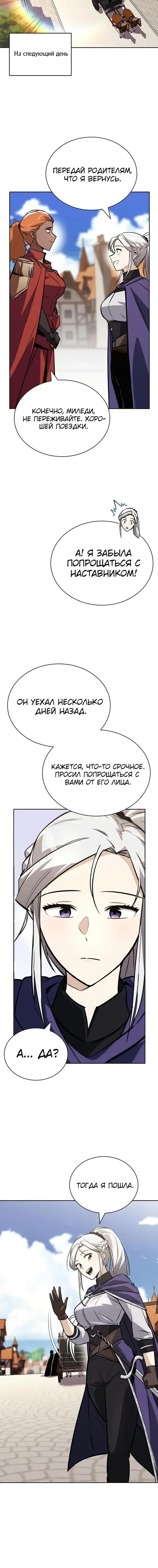 Page 2.001