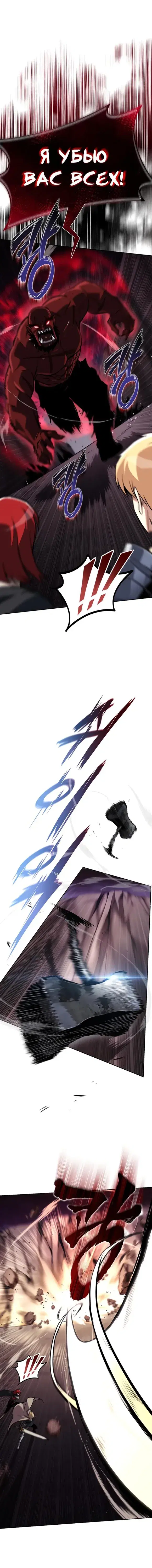 Page 2.001