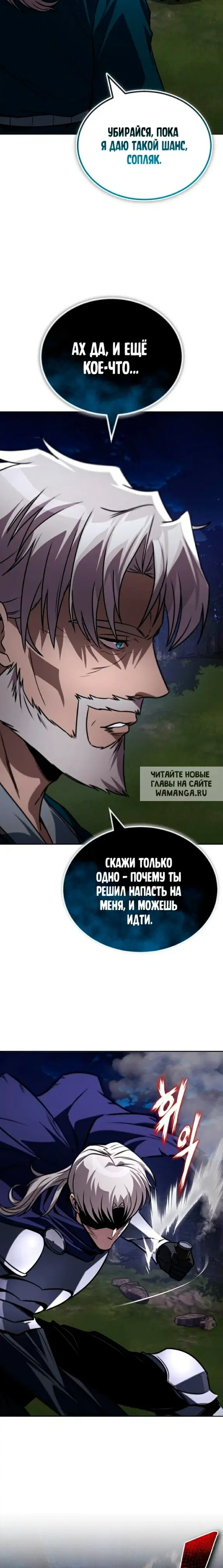 Page 22.000