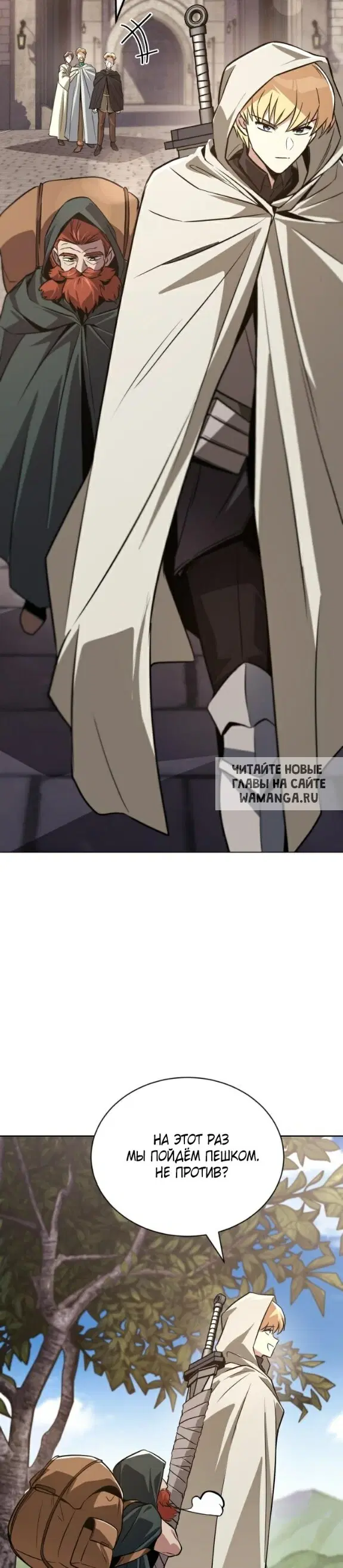 Page 34.000
