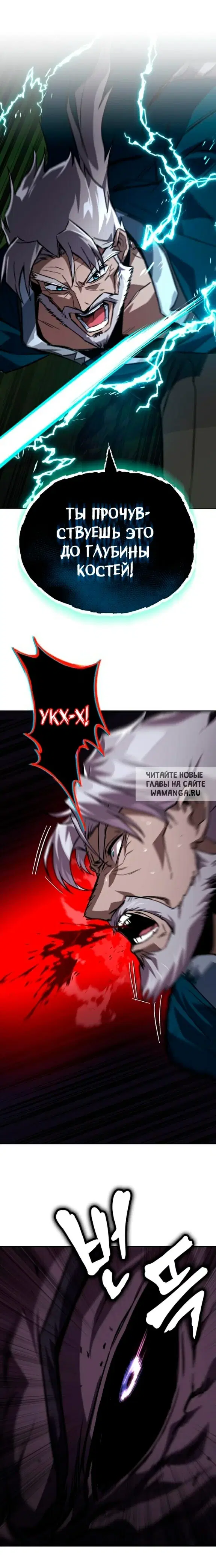 Page 34.000