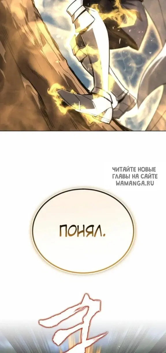 Page 34.000