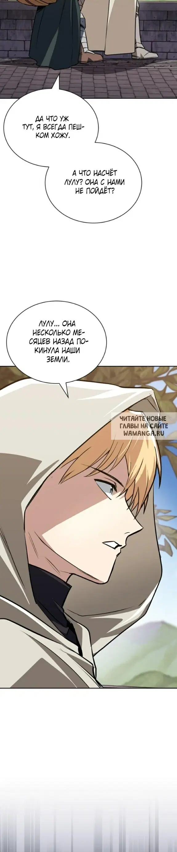 Page 35.000
