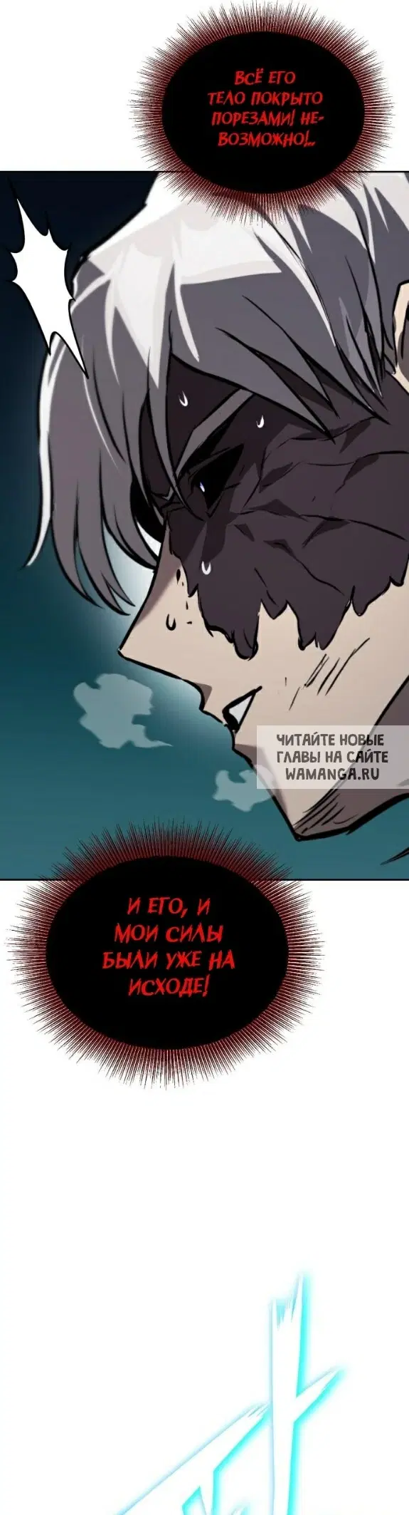 Page 35.000