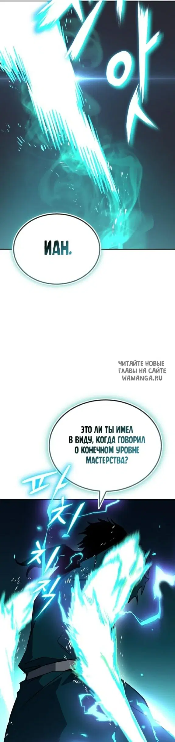 Page 36.000