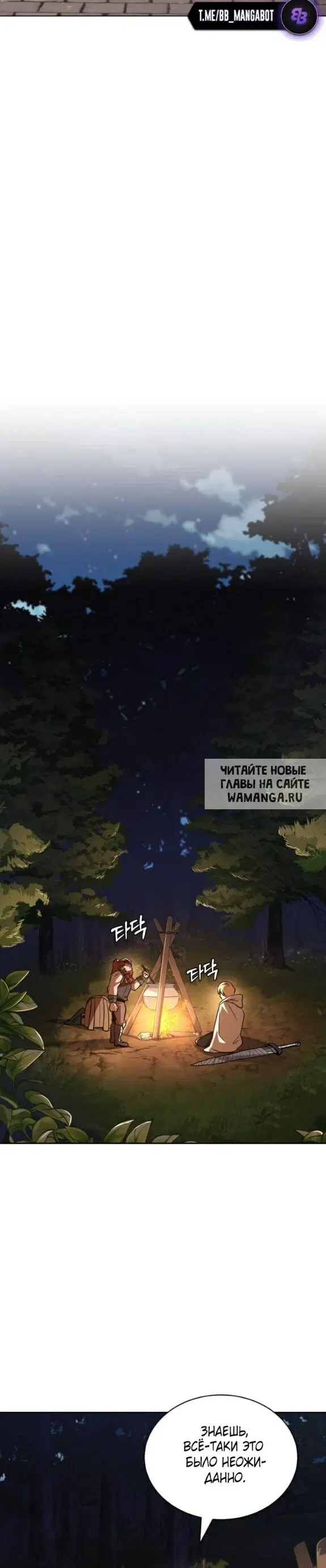 Page 38.000