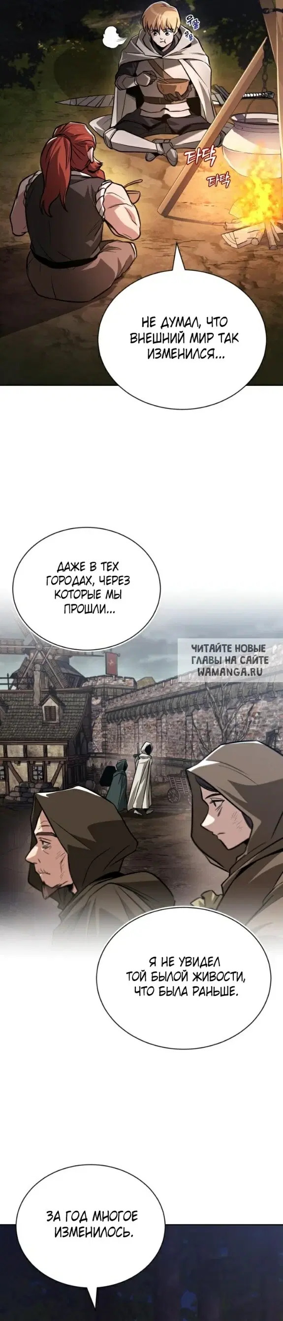 Page 39.000