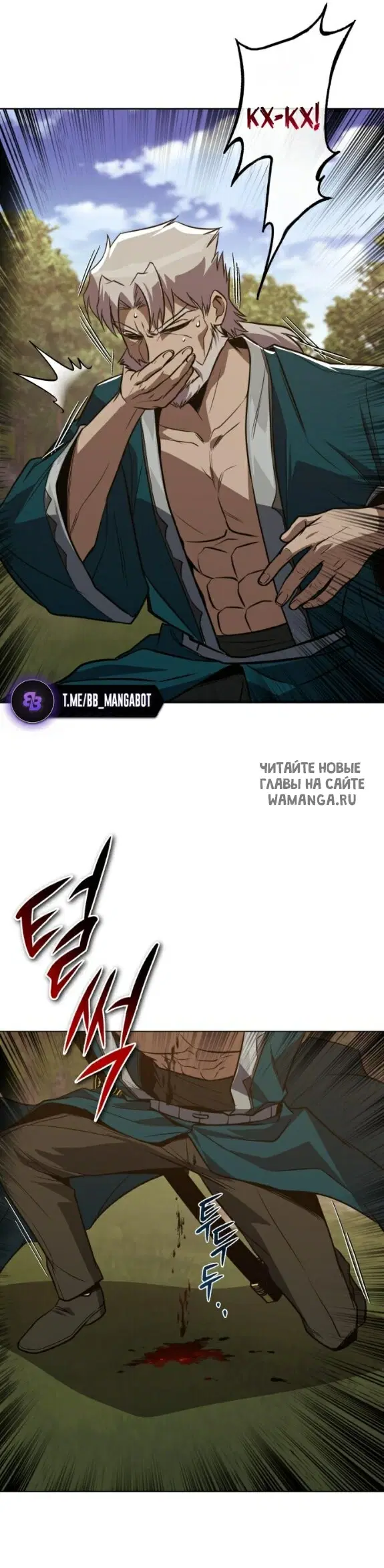 Page 39.000