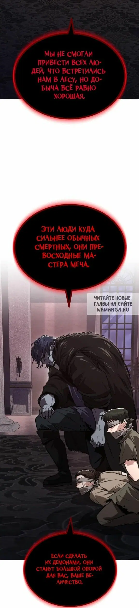 Page 39.000