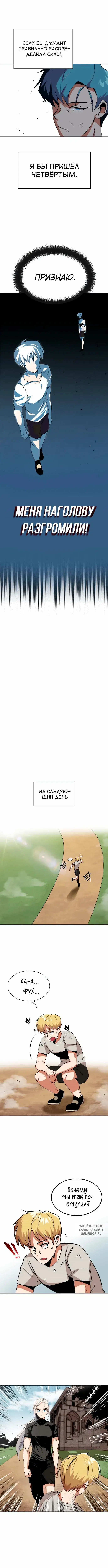 Page 3.000