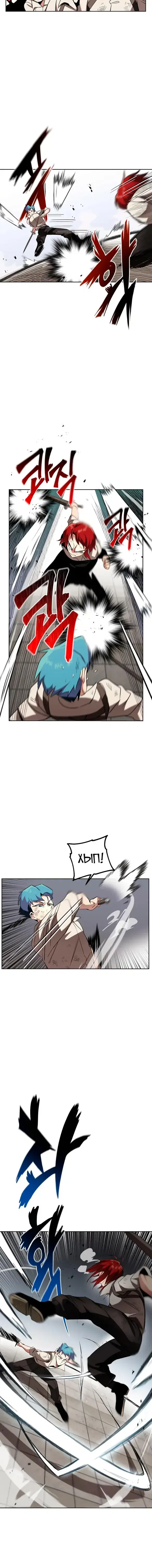 Page 3.001