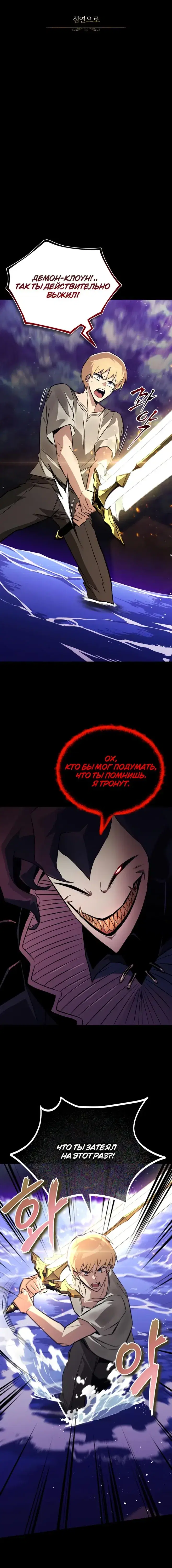 Page 3.001