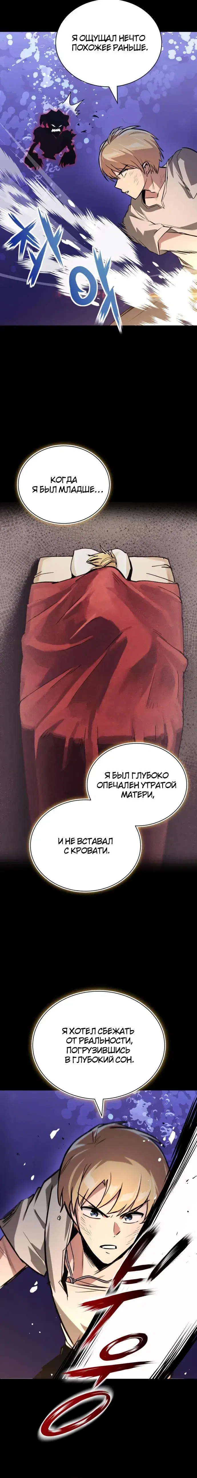 Page 3.001