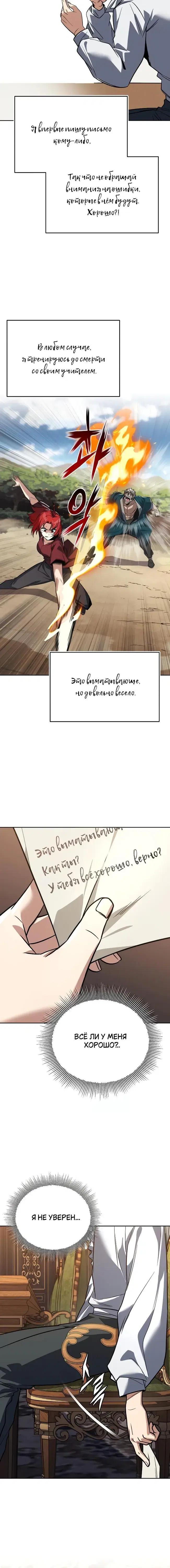 Page 3.001