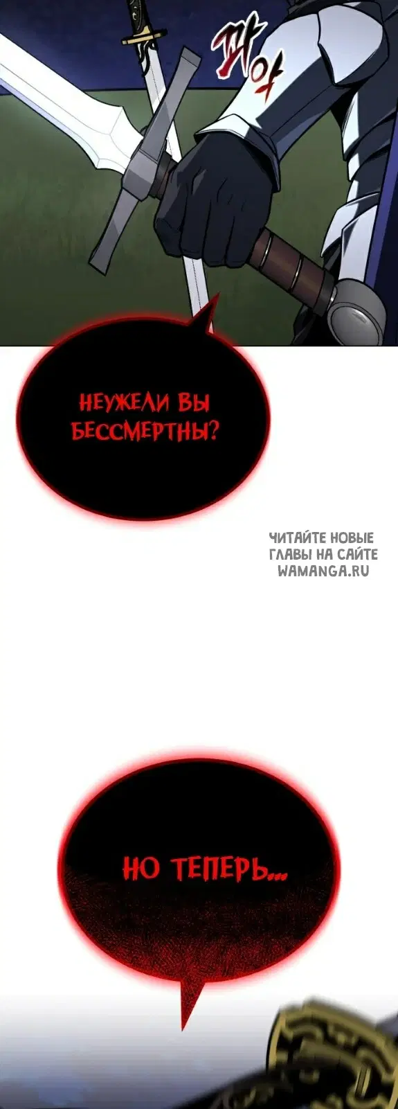 Page 32.000
