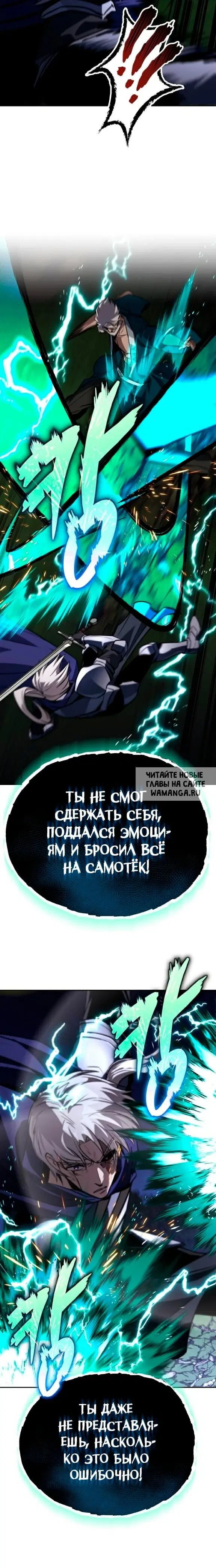 Page 33.000