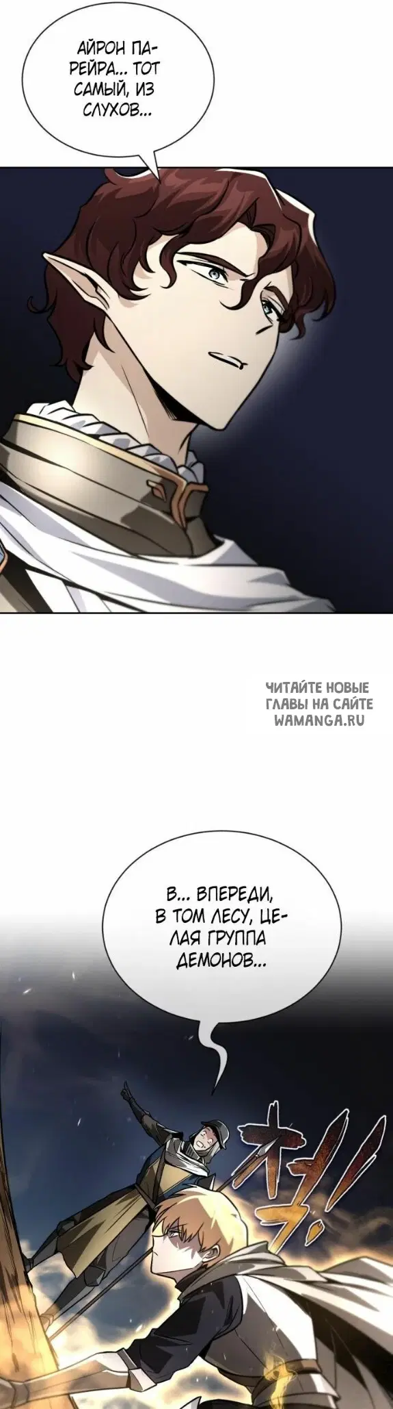 Page 33.000