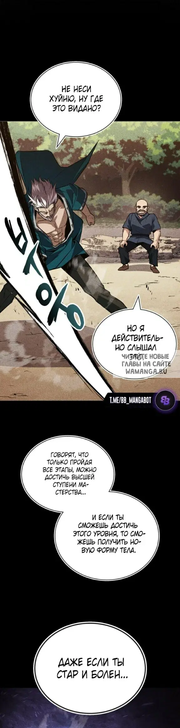 Page 44.000
