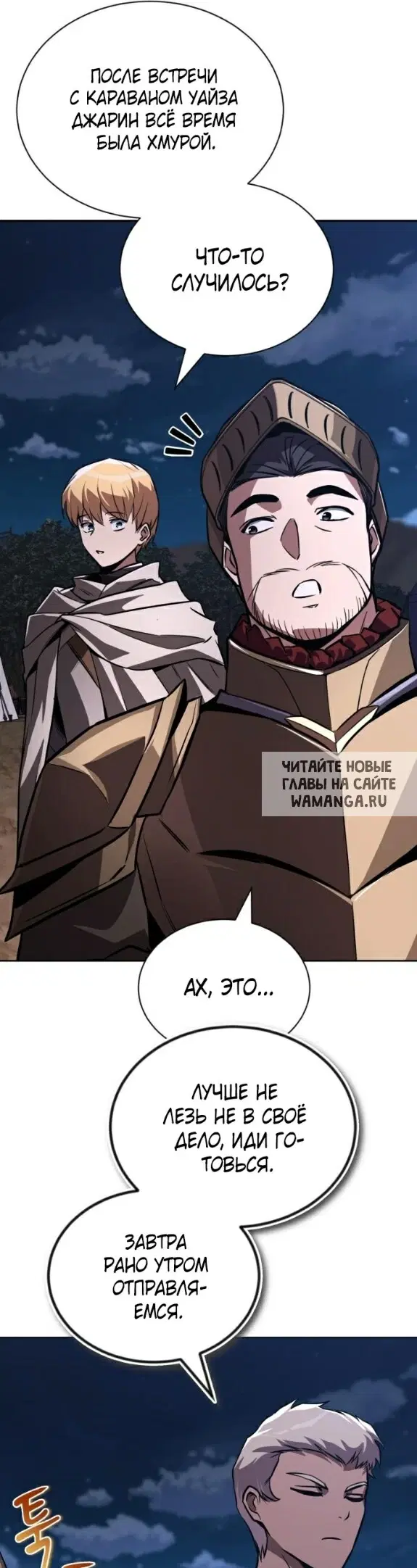 Page 44.000