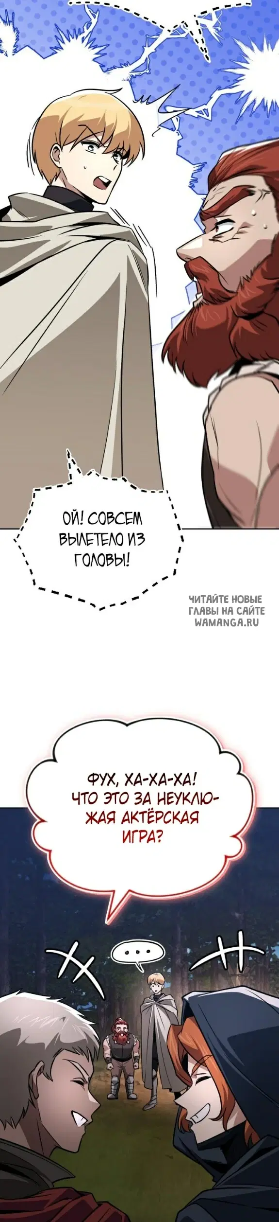 Page 45.000