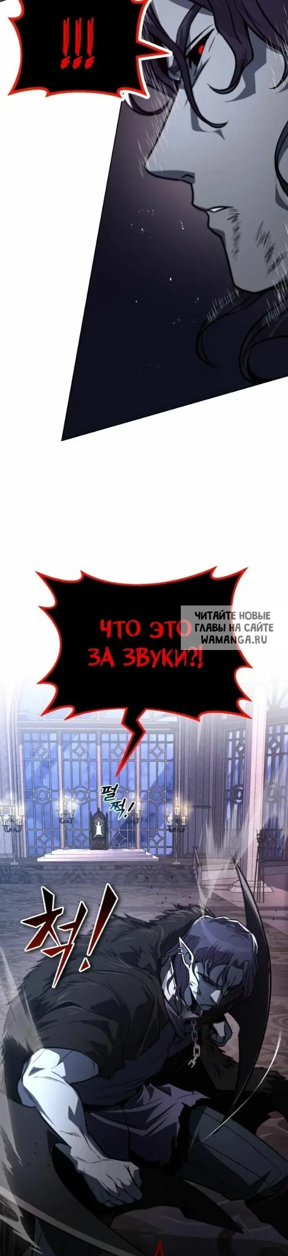 Page 45.000