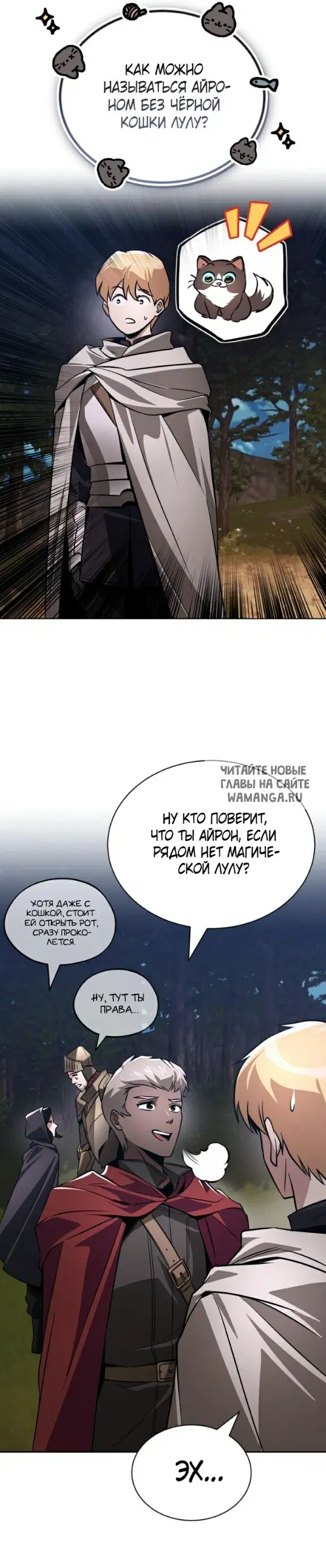 Page 47.000