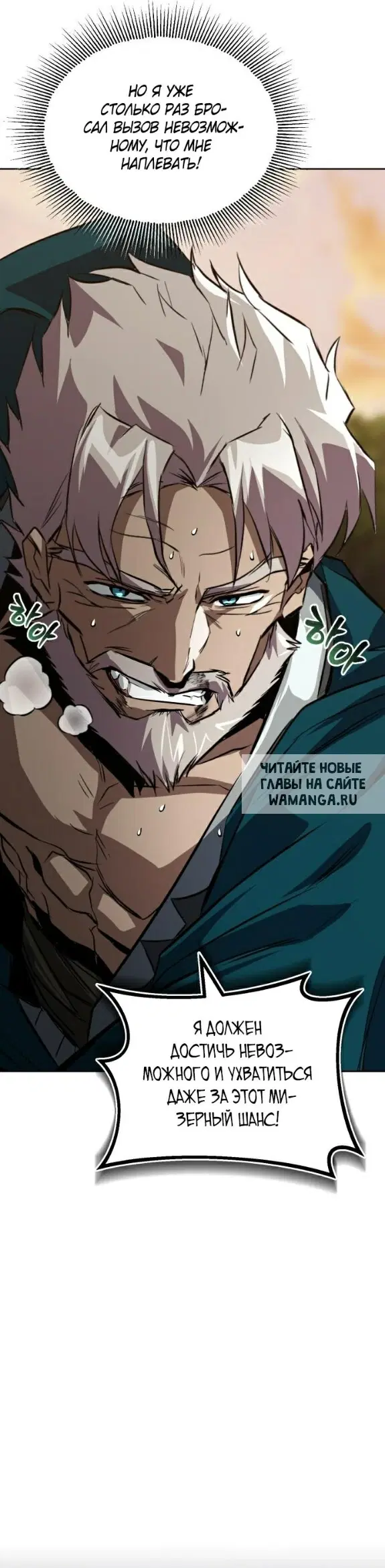 Page 47.000