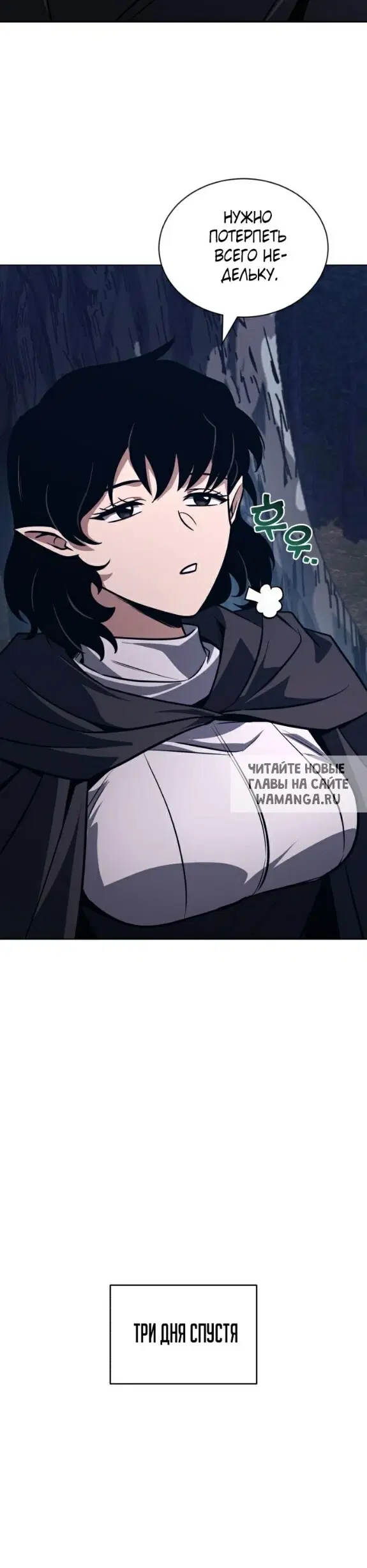 Page 47.000