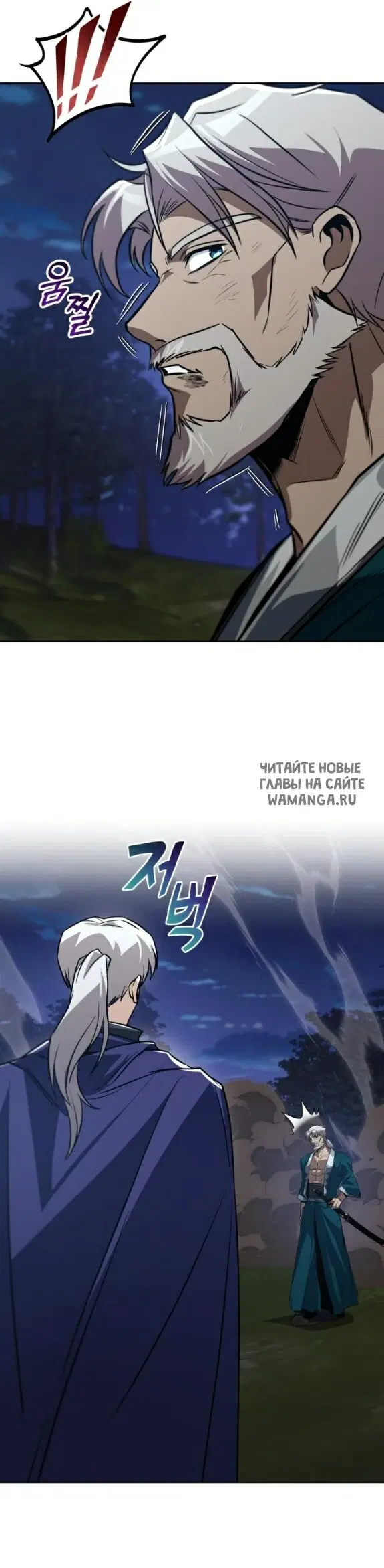 Page 49.000
