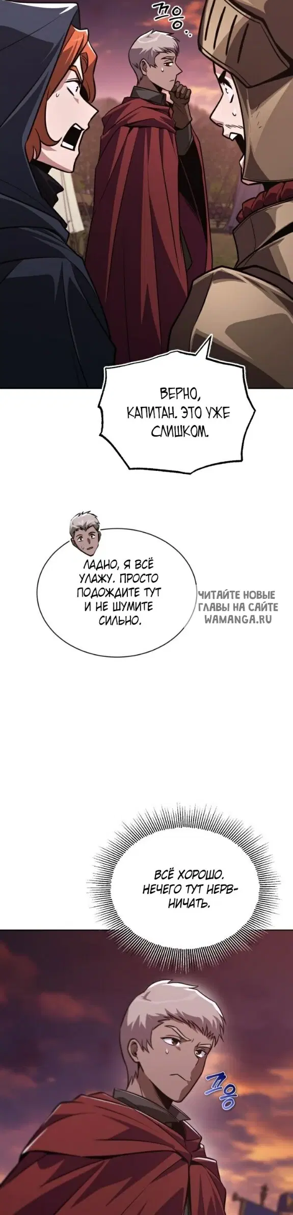 Page 49.000