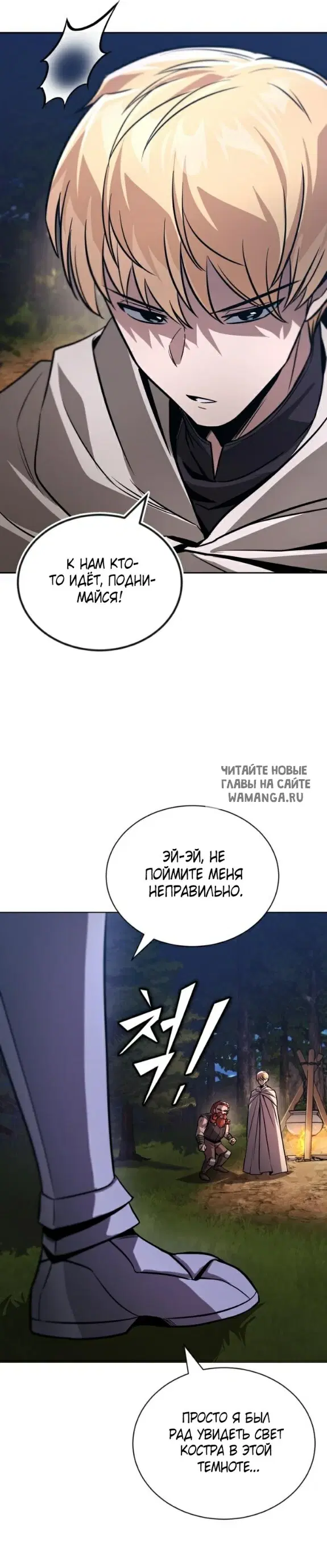 Page 41.000