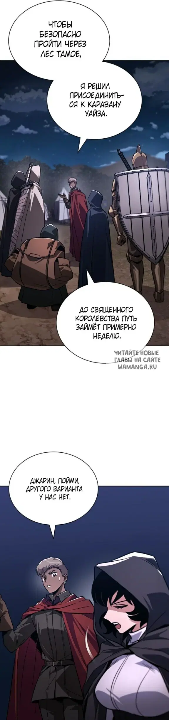 Page 42.000