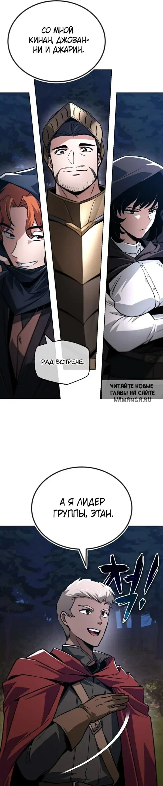 Page 43.000