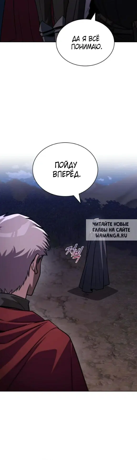 Page 43.000