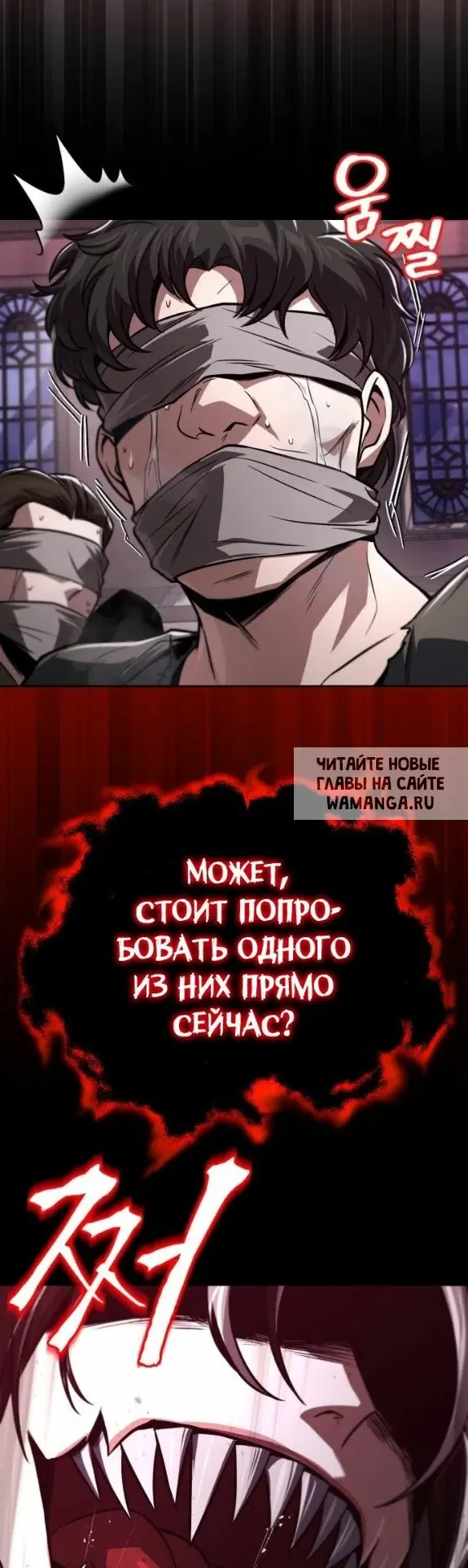 Page 43.000