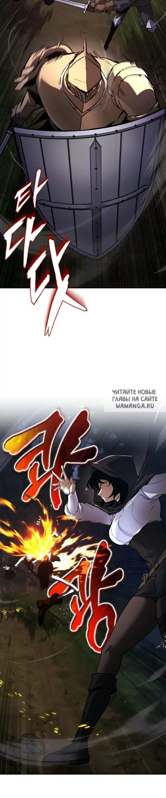 Page 54.000