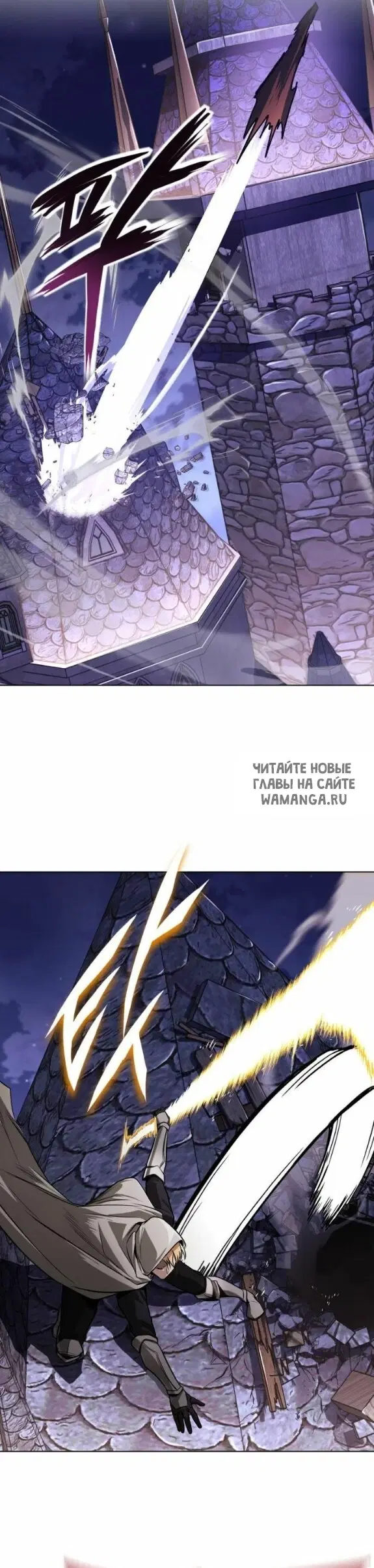 Page 54.000