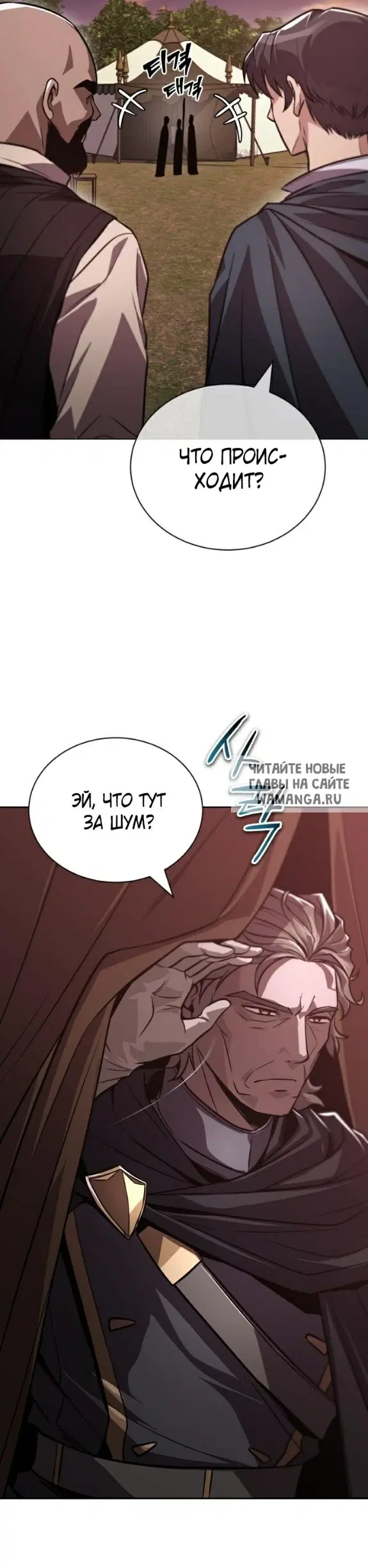 Page 55.000