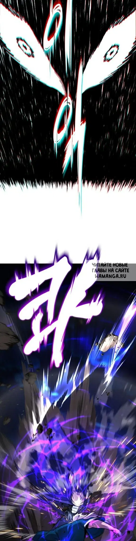 Page 56.000