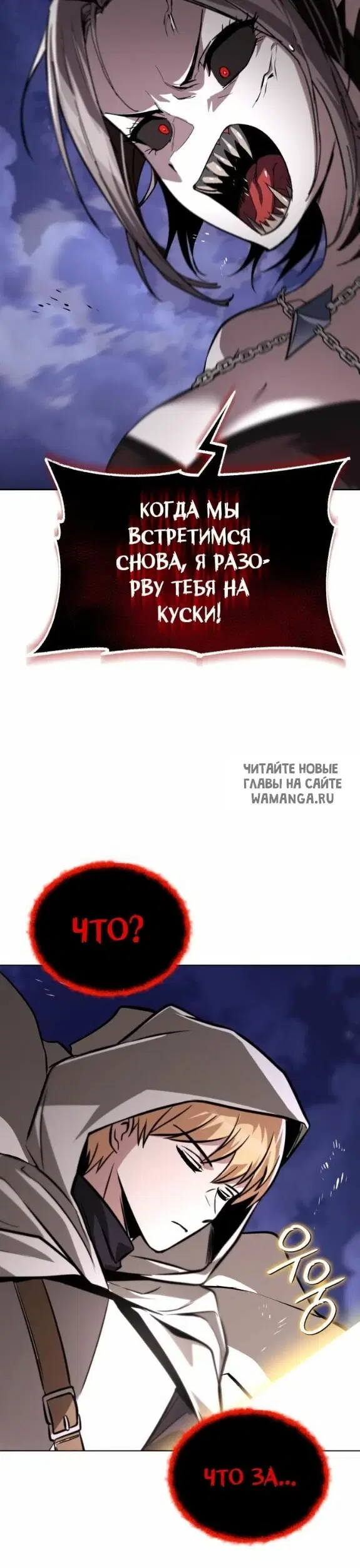 Page 56.000